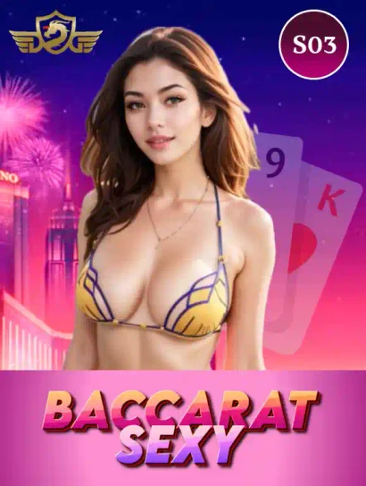 DE88  Sexy Baccarat S03